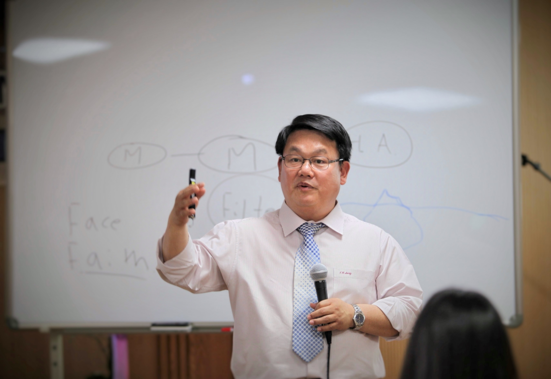 온라인 교육