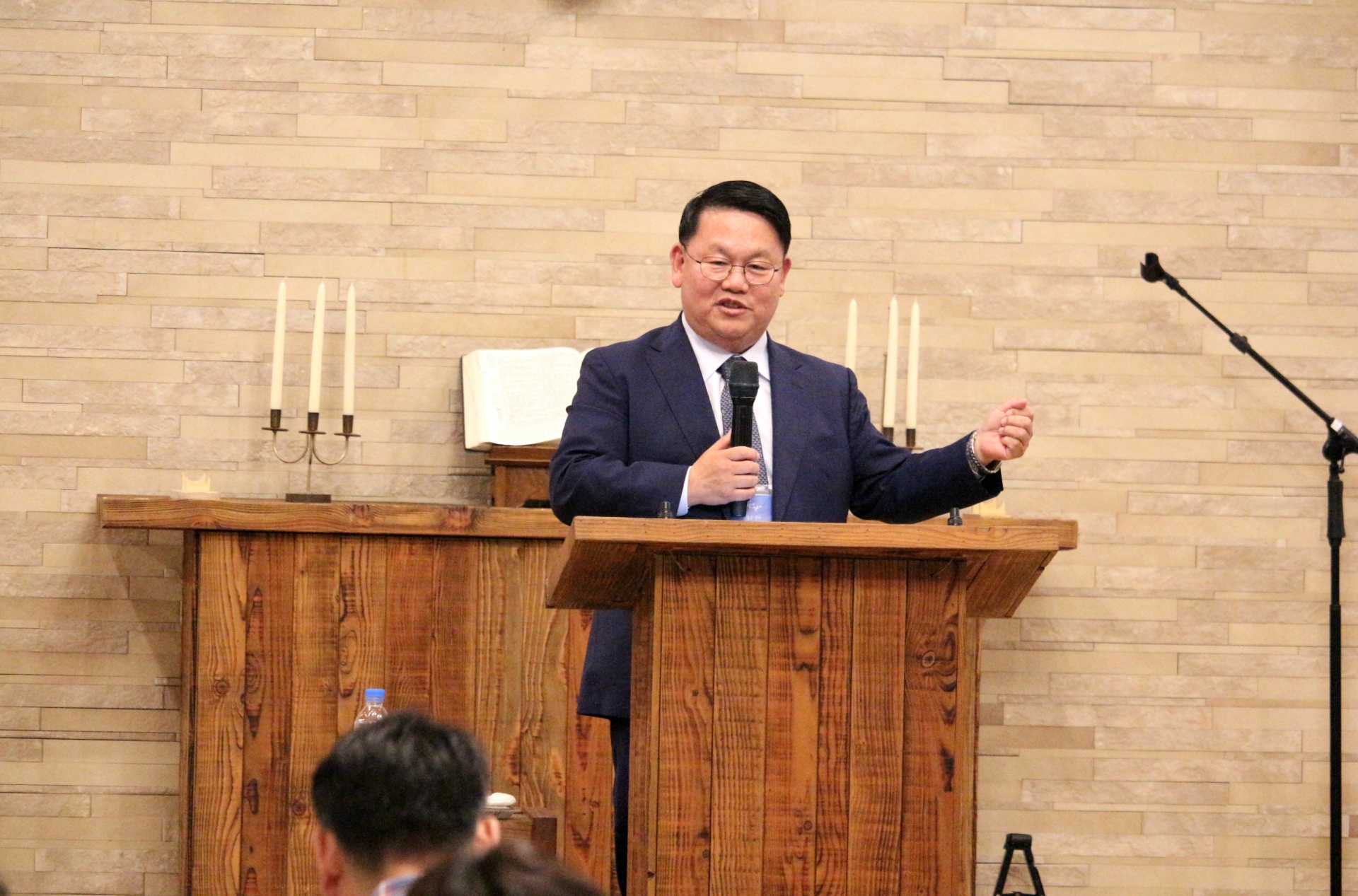 오프라인 교육